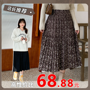 胖mm复古高腰丝绒百褶小碎花半身裙女秋冬新款中长款A字伞裙31626