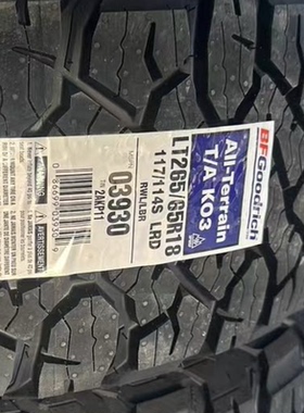 全新正品百路驰265/65R18KO3AT越野轮胎265/66R18 ko3静音防滑