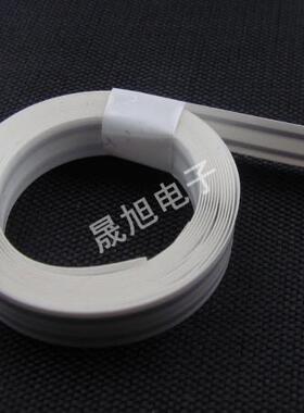 FFC软排线FPC插座扁平线，2.54-2P-850两端焊接，并线平行排线