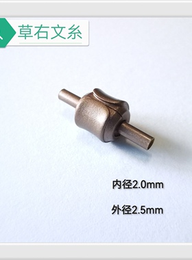 皮绳扣头手链珠宝磁吸扣头可穿3D硬金