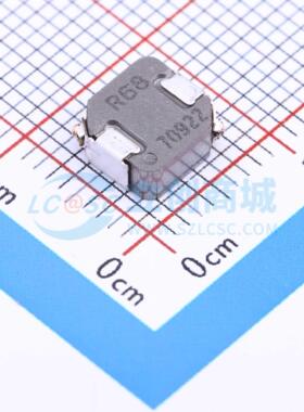 功率电感 SPM6530T-R68M140 SMD,7.1x6.5mm 680nH ±20% 16A
