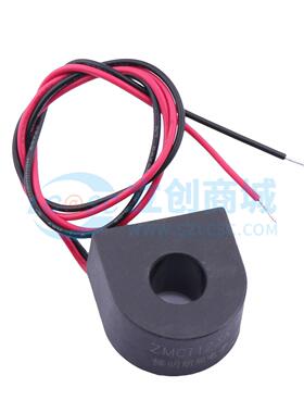 互感器 ZMCT123A 插件 原装正品 电子元器件配单