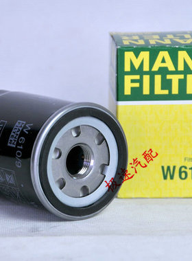 曼牌滤清器W610/9M机油滤清器适配丰田凯美瑞RAV4荣放ES240埃尔法