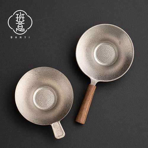 纯钛茶漏超细滤茶器高档过滤网