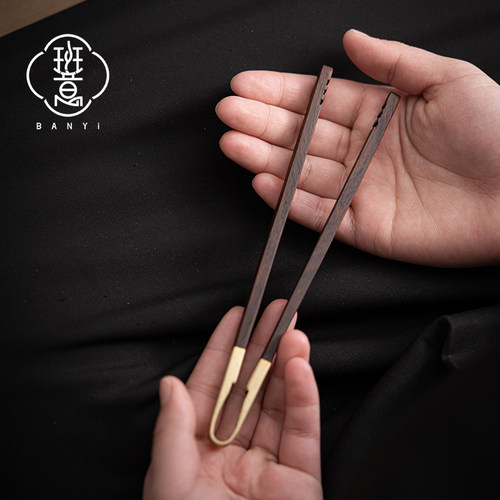 班意实木镶铜茶夹茶叶茶杯茶夹