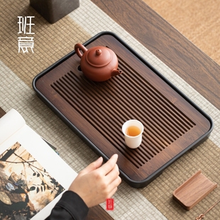 竹制茶盘家用现代简约小型托盘功夫茶具茶海沥水茶台储水式干泡盘