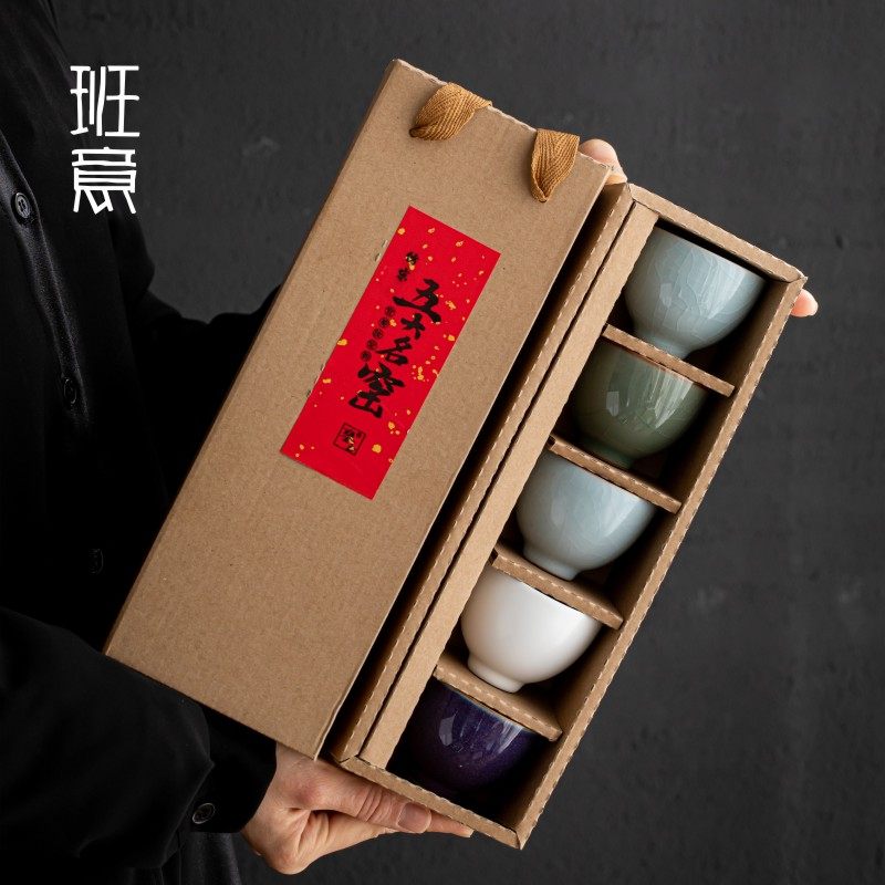 五大名窑品茗杯功夫陶瓷茶具套装茶杯主人杯汝窑开片建盏小杯子_虎窝淘