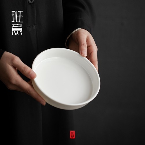 班意陶瓷壶承白瓷干泡台