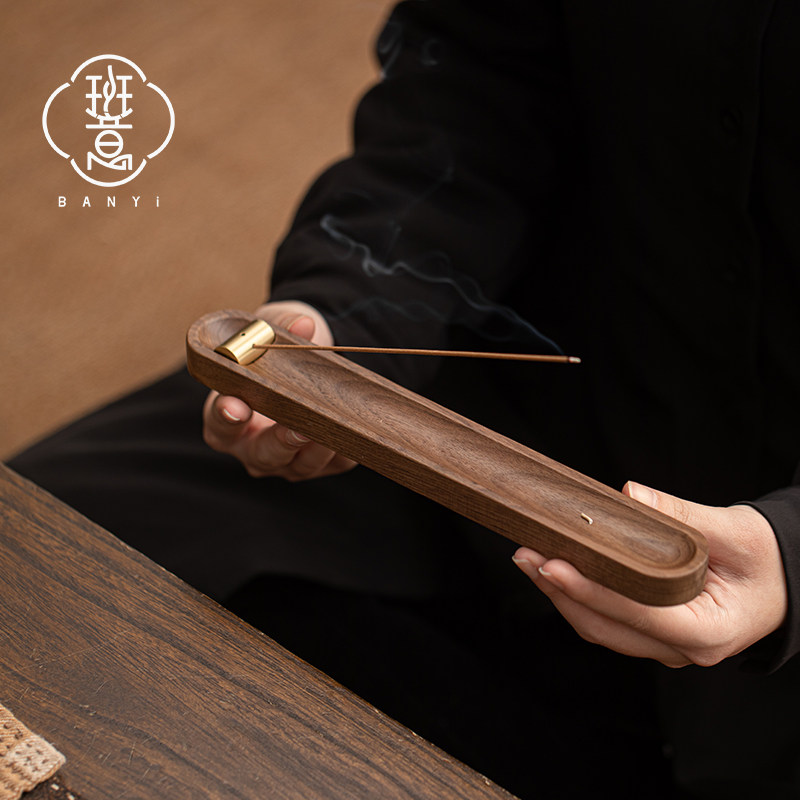 班意胡桃木香插创意线香室内插禅意卧香炉沉香檀香熏香炉线香托架,家居饰品,香托/香盘/香座/香插,淘宝优惠券,粉丝福利购,淘宝优惠卷