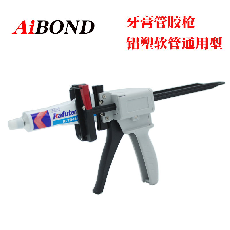 Aibond704单管手动胶枪省力便捷