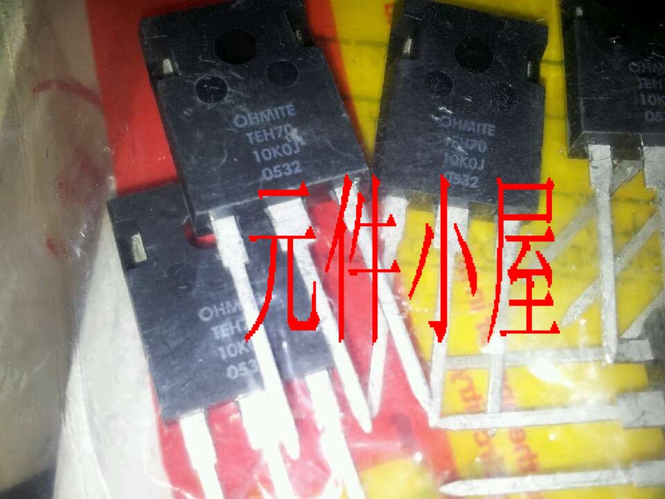 ohmite电阻三脚to-247