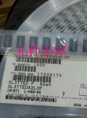 原装KOA 3W SL3TTED62L0F 0.062R 62毫欧 1% 4527封装