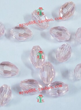 米形水晶珠子粉红色手缝DIY毛衣服鞋子上串珠手项链饰品材料配件