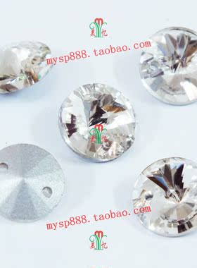 圆形白色尖底手缝钻 diy婚纱辅料毛衣服装饰品童鞋子水晶材料配件
