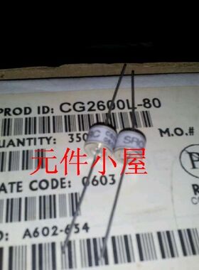 LITTELFUSE SRC放电管CG2600L-80 2R600V 600伏 20KA 8*6MM