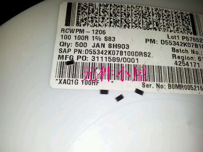 VISHAY贴片电阻D55342K07B100DRS2 1206-100R 1% 高可靠性