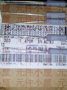 VISHAY线绕电阻 Z303 3W 470R Axial Cemented, Fusible 保险电阻