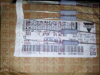 VISHAY线绕电阻 Z303 3W 470R Axial Cemented, Fusible 保险电阻