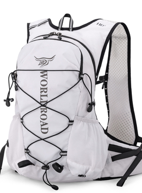 20L户外骑行双肩背包马拉松越野跑步包轻便旅游徒步登山水袋背包