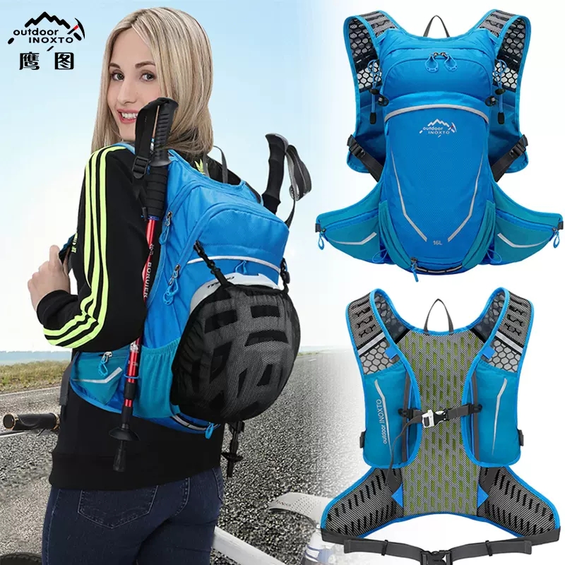 鹰图16升登山包骑行越野旅游背包
