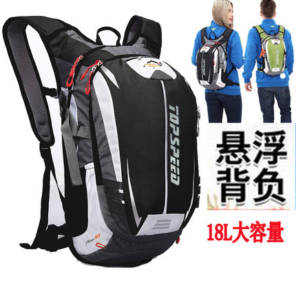鹰图18L骑行双肩背包男女休闲运动旅行登山包儿童旅游小背包轻便
