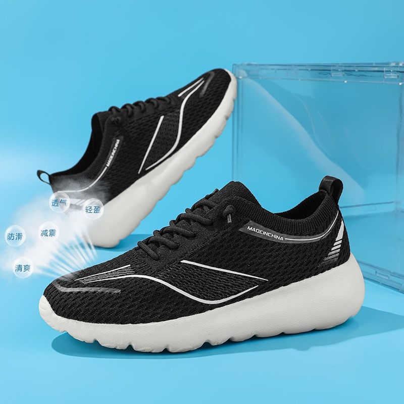 多运动走路春秋运动跑步鞋