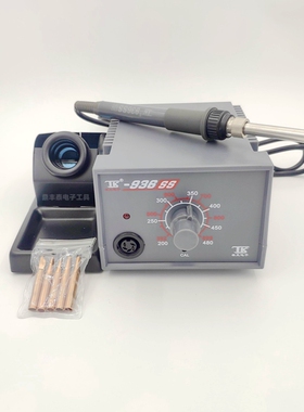 工业936焊台60W内热式手调式控温焊锡台泰克TK-936SS维修焊接工具