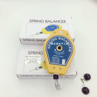 自调型电批拉力平衡器电动螺丝刀悬挂吊钩电起子弹簧挂钩风批抓钩