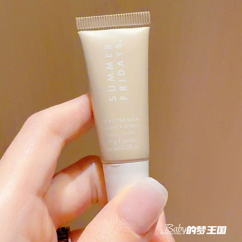 现货summer Fridays保湿护唇啫喱唇膏vanilla/pink suger中小样7g