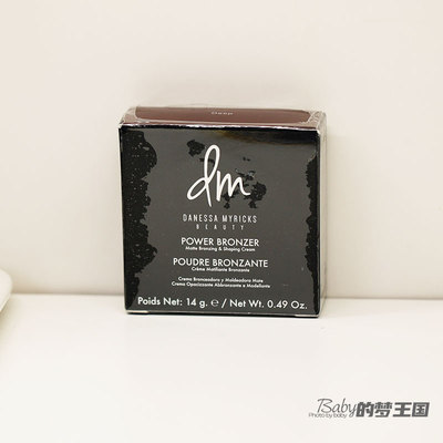 美国 Danessa Myricks 阴影哑光古铜轮廓霜14g 可混合调 deep
