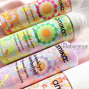 美国 阿米卡 amika 山茶花滋养顺滑免洗喷雾 33ml 中小样旅行装