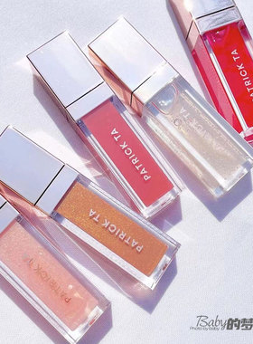 美国 Patrick Ta 2022新品水光丰盈唇彩唇釉唇蜜9mL 打造嘟嘟唇