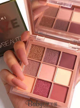 现货 Huda Beauty HAZE系列 9色眼影盘 SAND KHAKI PURPLE