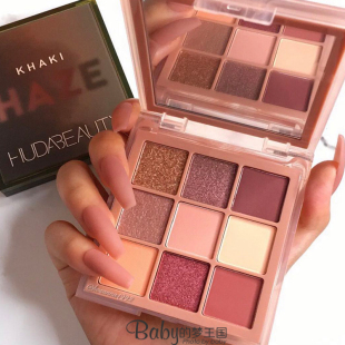 9色眼影盘 PURPLE SAND Beauty HAZE系列 Huda KHAKI 现货