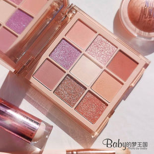 九色9色眼影盘九宫格 Rich Light Beauty Nude Huda Medium 现货