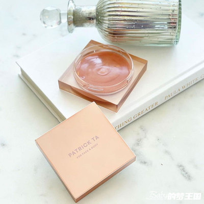 Patrick Ta 新品 身体高光 高光膏 发光牛奶定妆喷雾 润唇膏