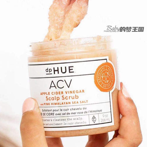 Dphue苹果醋头皮磨砂膏ACV去角质洗头膏深层去死皮控油59ml/266m