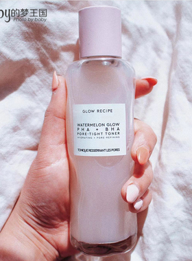 GLOW RECIPE Pore Tight Toner 西瓜果酸焕肤毛孔收敛化妆水150ml