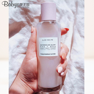 GLOW RECIPE Pore Tight Toner 西瓜果酸焕肤毛孔收敛化妆水150ml