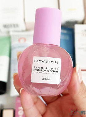 Glow Recipe Plum Plump李子透明质酸紧致焕白精华30ml