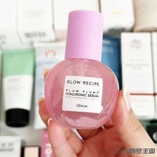 Glow Recipe Plum Plump李子透明质酸紧致焕白精华30ml