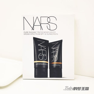 美国 Nars纳斯有色面霜素颜霜隔离遮瑕防晒三合一4色试色卡小样