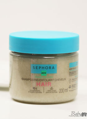 美国 Sephora丝芙兰晶盐头皮净澈海盐薄荷洗发膏控油200ml