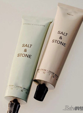 美国Salt stone 香根草/佛手柑/黑玫瑰 快速吸收烟酰胺护手霜