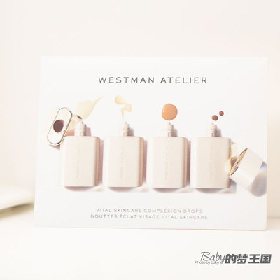 美代Westman atelier2022年新款活力护肤露水粉底液试色卡8色小样