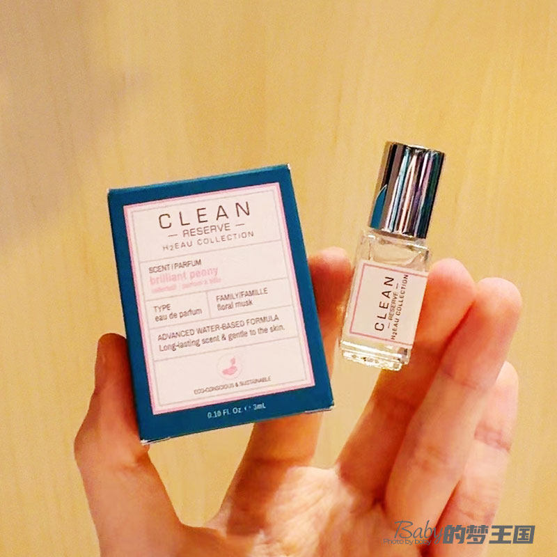 最爱的夏日~CLEAN洁净香水小样滚珠edp3ml水基系列-灿烂牡丹