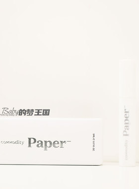 Commodity日用品2021款Paper-纸5ml试管中小样 淡香水木质香