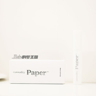 Commodity日用品2021款Paper-纸5ml试管中小样 淡香水木质香