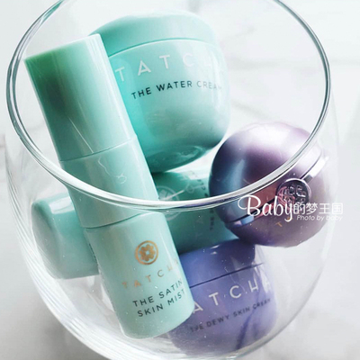 Tatcha 妆前打底膏 丝滑妆前乳 紫米爆水面霜 喷雾 化妆水 中小样