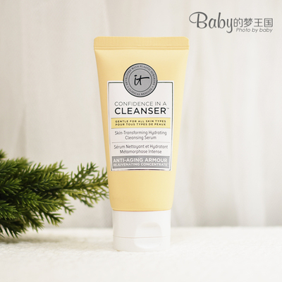 Itcosmetics 祛角质白头 温和不紧绷 保湿提亮肤色 卸妆洁面50ml